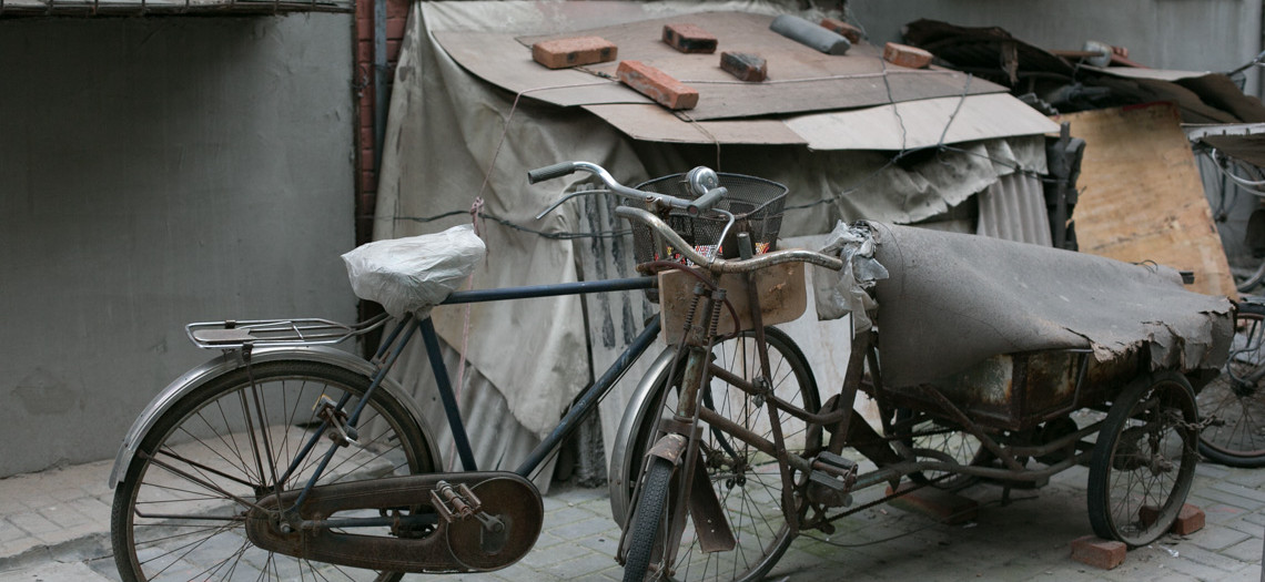 The Streets of Beijing